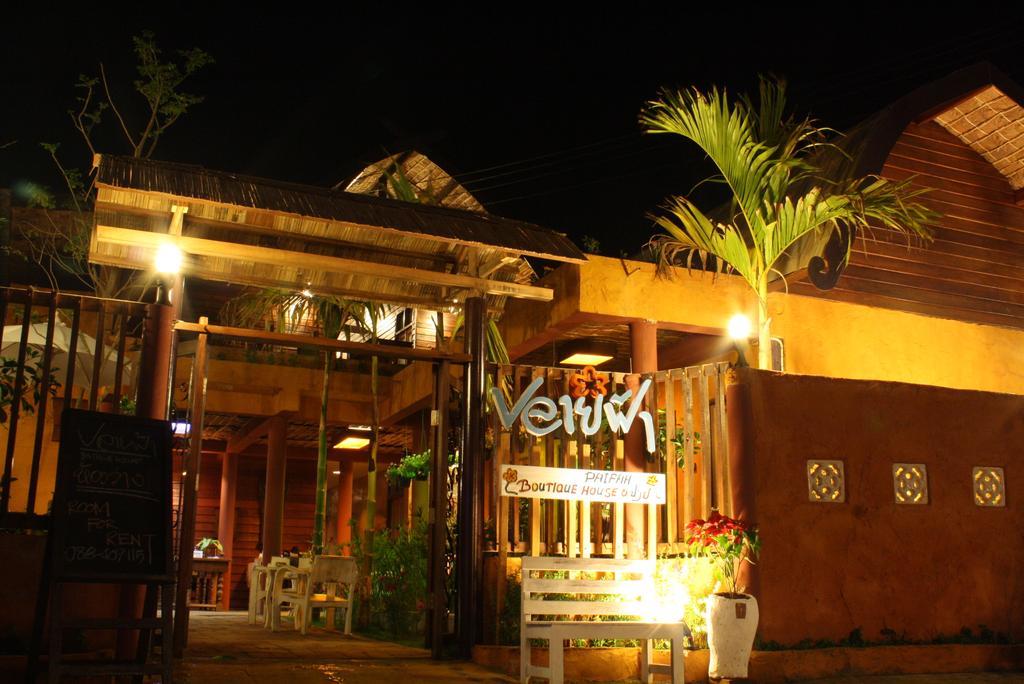 Paifah Boutique House Hotel Luaran gambar