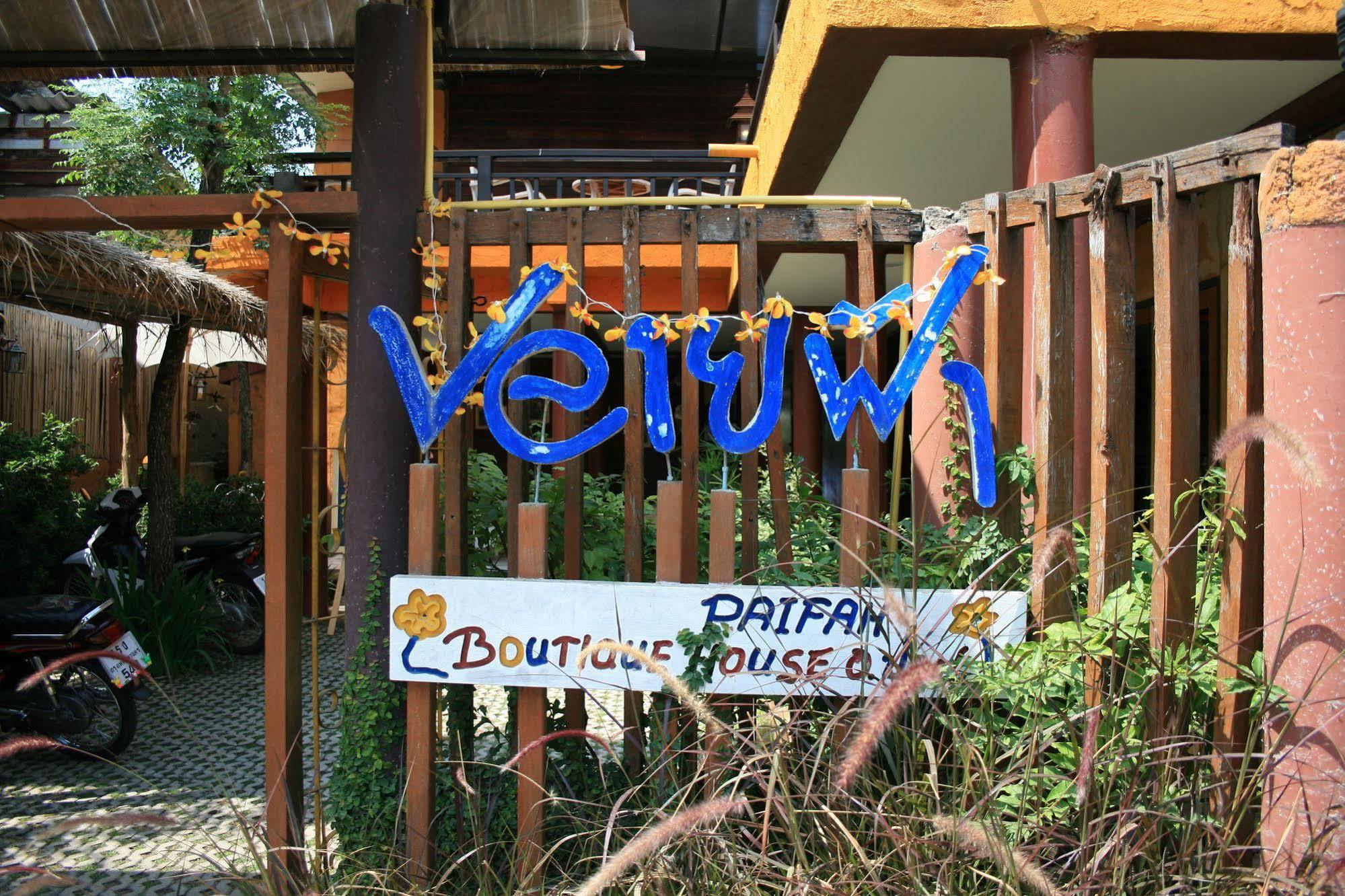 Paifah Boutique House Hotel Luaran gambar
